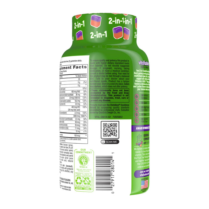 Vitafusion Multi+ Beauty Multivitamin Gummy Grapefruit + Lychee