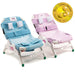 Inspired by Drive Otter Pediatric Bath Chair with Soft Fabric - Elvoros