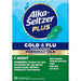 Alka-Seltzer Plus Powermax Cold & Flu Night Liquid Gels - 24 Count - Elvoros