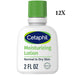 Cetaphil Moisturizing Lotion for Normal to Dry Skin