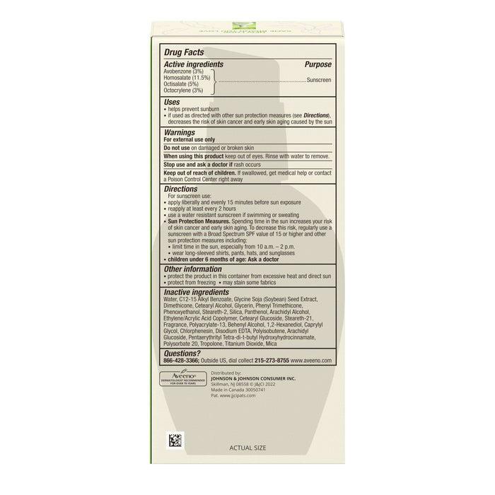 Aveeno Positively Radiant Daily Face Moisturizer SPF15 - 4oz - Elvoros