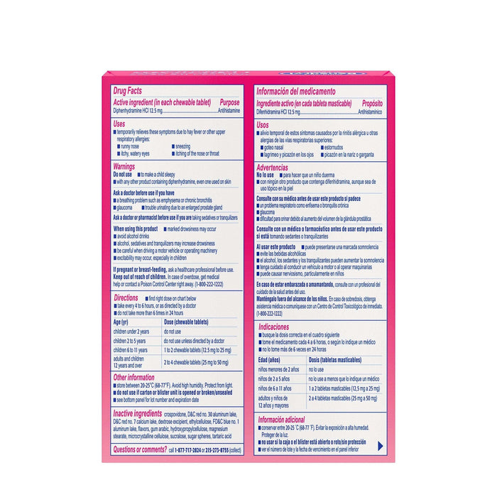 Benadryl Childrens Allergy Chewables Grape 20 Tablets - Elvoros