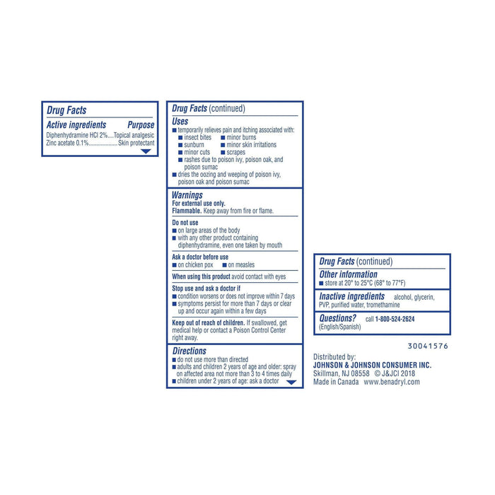 Benadryl Itch Relief Cooling Spray Extra Strength 2oz - Elvoros