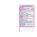 Benadryl Ultra Allergy Relief Tablets - 100 ct. - Elvoros