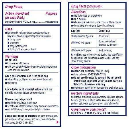 Children's Benadryl Dye-Free Allergy Relief Liquid Bubble Gum - 4 fl oz - Elvoros