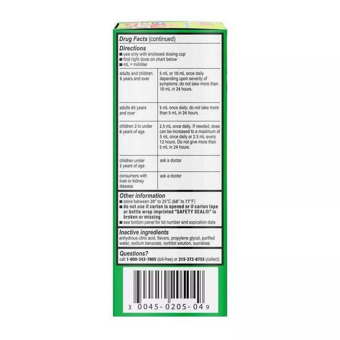 Children's Zyrtec 24 Hour Allergy Relief Syrup - Bubble Gum - Cetirizine - 4 fl oz - Elvoros