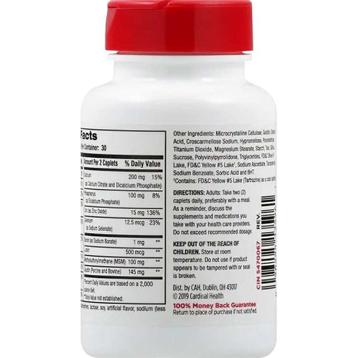 Leader Hair Skin & Nails Dietary Supplement Caplets - 60 Ct