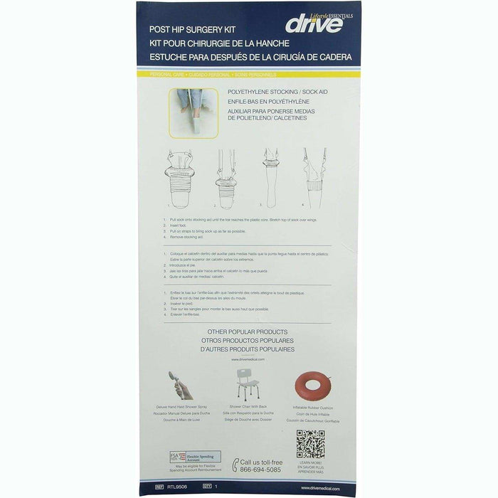 Lifestyle Hip Kit - Elvoros