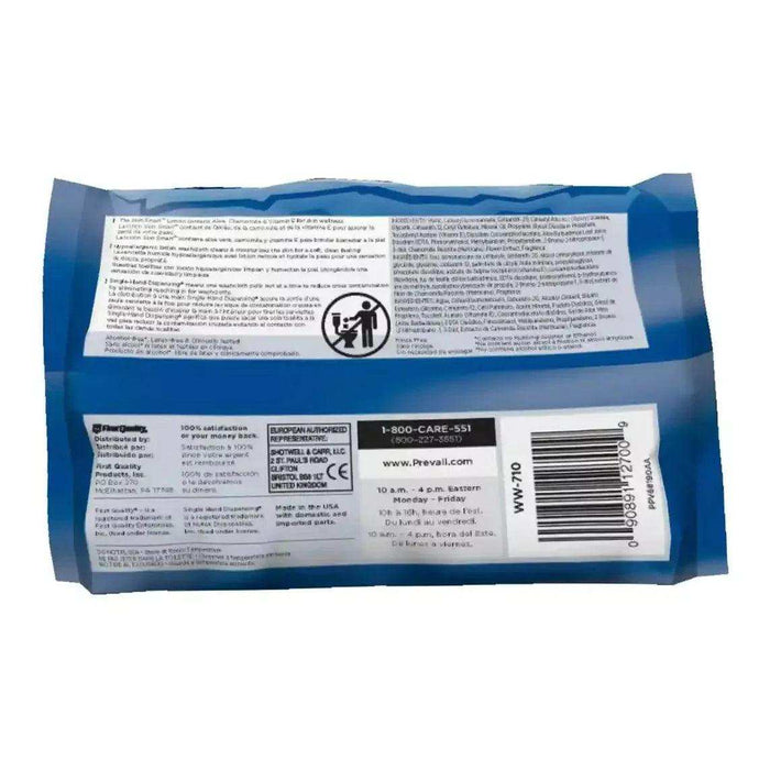 Prevail Soft Pack with Press-N-Pull Lid - Elvoros