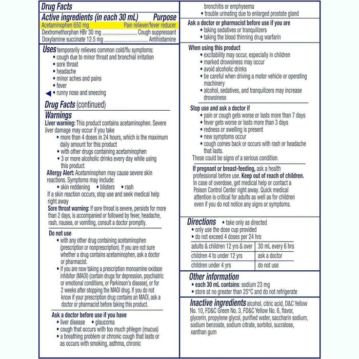 Vicks NyQuil Cold and Flu Relief Liquid Medicine - 8 Oz - Elvoros