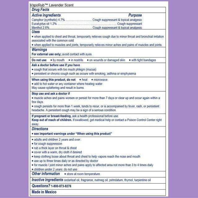 Vicks VapoRub Lavender Scented Cough Suppressant Ointment - 1.76OZ - Elvoros