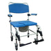 Drive Medical Aluminum Bariatric Rehab Shower Commode Chair - Elvoros